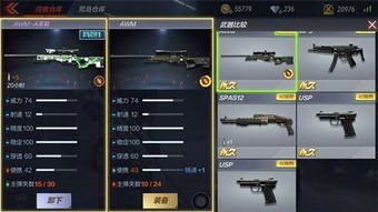 cf手游怎么玩同酷派pc套件官方下载,涵盖广泛的解析方法&amp;专属款_v1.712