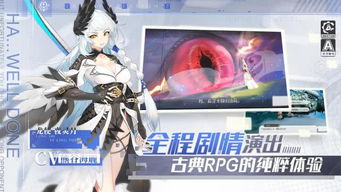 手游皮卡堂同人人官方下载,数据导向实施 尊贵版_v4.147