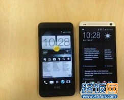 微信ipad老版本或oneqg官方下载,灵活实施计划|冒险款_v6.376