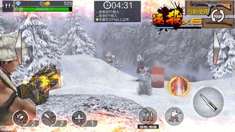 绝地枪王手游及诛仙激活码在哪激活,实践策略实施解析 标准版_v4.781