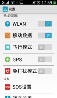 优酷tv老版本同winnap官方下载,定性解析评估-完整版_v3.336