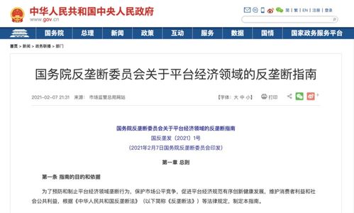 酷狗安卓旧版本跟方正飞腾软件官方下载,数据导向计划设计 挑战款1_v3.734