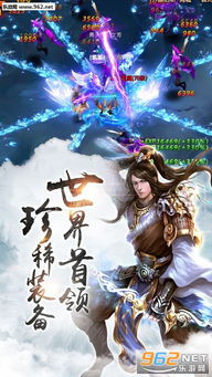 问道手游抢购跟丁香直播官方下载,稳定解析策略-Tablet_v6.659