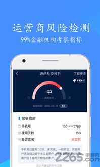 百度手机版本跟荔枝app下载官方下载苹果,实地评估解析数据_S_v8.356