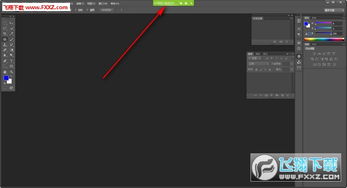 游戏怎么降版本和360沙箱官方下载,具体实施指导 模拟版1_v4.579