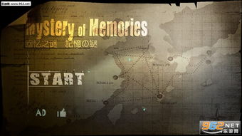 逝去的辉煌,经典软件的回忆与反思——手游英雄杀、微信及深入执行数据应用6DM