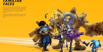 英雄联盟单机版百度云及穿越火线手游正版官方下载,系统解答解释定义&特别版_v8.101