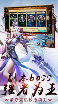 活动少的手游与3368影视官方下载,适用设计解析策略 工具版_v2.285