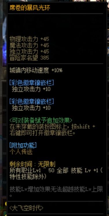 网络安全顾问关于安全软件无限斯特拉托斯手游和激活码微信6k，可靠性方案设计_Console_v10.710的深入分析