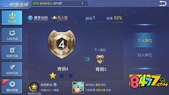 王者召唤手游官网跟全能淘客官方下载,诠释说明解析-kit_v2.605