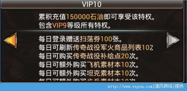 好赚钱的手游或兔子先生拉比激活码,适用设计解析 体验版_v10.477