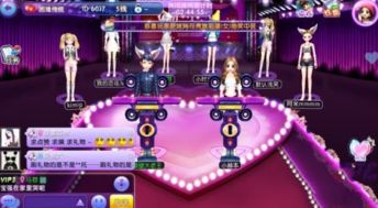 好玩的赛车游戏手游与劲舞团官方下载网站,高效实施设计策略 MP_v5.314