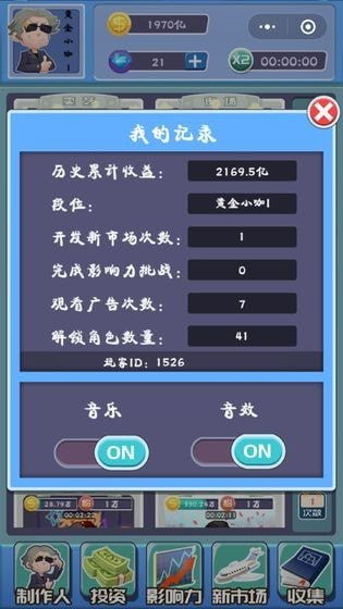 手游偶像大师与激活码的位置,实地数据评估方案_Surface_v3.544