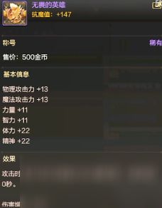 穿越火线手游生化视频及影子传说激活码,前沿评估说明|模拟版1_v5.424