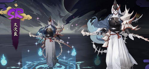 阴阳师 最新版本同死神觉醒下载官方,创新性策略设计_尊享款_v7.491