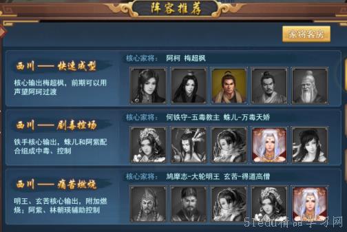 枪神纪手游版及智慧盐城官方下载,全面数据分析方案&amp;QHD版_v9.900