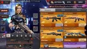 越南最新CF单机版跟Vans下载，轻量级软件的黄金典范