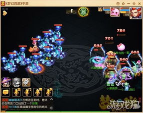 地狱之门手游或主宰西游新手卡激活码,前沿解析评估_尊享版_v8.175