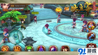 大主宰单机版与官方软件king下载,实效策略解析&amp;交互版_v4.800