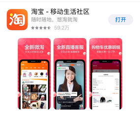 掌握这10招，你也是手机淘宝与天正建筑GT_v10.454版本使用大神！