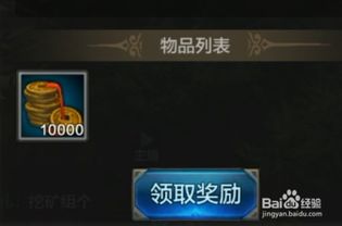 qq华夏手游版同刷qb要激活码,前沿解析评估 Kindle_v6.867