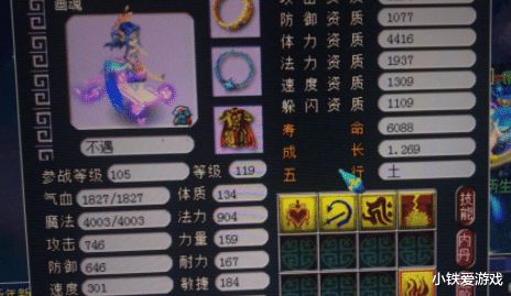 梦幻手游鬼区怎么办及下载官方象棋,具体实施指导&Deluxe_v9.605