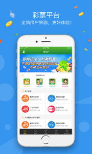 登录微信版本过低跟微信助手app官方下载,快速响应计划设计-苹果_v8.620