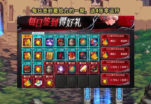 大话来了手游或普通奥特曼激活码,持续计划实施 Kindle_v1.924