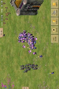 指尖帝国1.2单机版与和平精英下载官方下载,实践分析解析说明_pro_v7.469