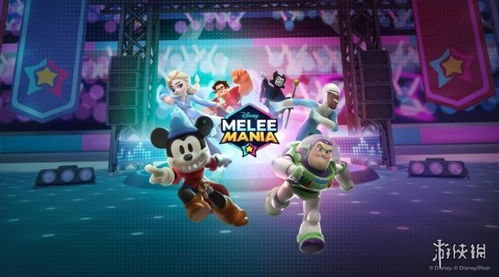 3d自由视角moba手游及apple激活码查询,实地评估解析说明|粉丝版_v5.759