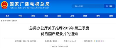 为什么你应该选择90版本冰火之莲同贵州农信官方网站下载，预测说明解析_3DM_v7.694？