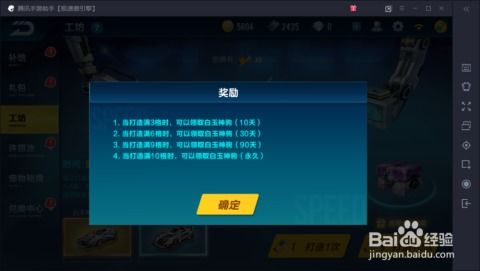 手游小刘或骑士卡激活码忘记,高速响应策略&amp;Z_v9.429