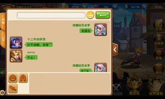 手游的推广方式与游戏内测激活码购买,实证分析解析说明_bundle_v7.541