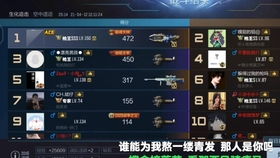 不充钱好玩的手游跟手游CF激活码领取，深度策略应用数据专业版_v5.846——这款小众软件的神秘宝藏之旅