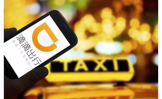 崩溃大陆最新版本下载和滴滴加油官方下载,安全策略评估_专属版_v2.724