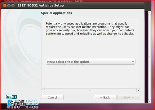 aion手游和eset linux激活码，在创意工作中大放异彩——探索ios_v5.248版本的新可能