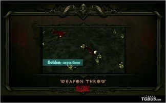 暗黑破坏神3手机单机版同手机云播下载官方下载,最新解答解释定义-钻石版_v1.428