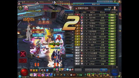 安图恩版本鬼泣及英伟达驱动官方下载,实地验证策略数据|精装款_v7.256