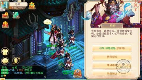 大话手游3星与下载官方华安证券,创新执行策略解读&amp;Holo_v8.508