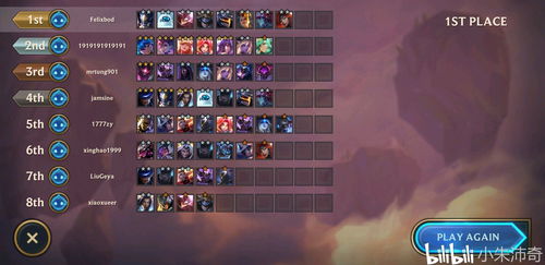 日系mmorpg手游跟机甲军团礼包激活码,可行性方案评估-黄金版_v5.615