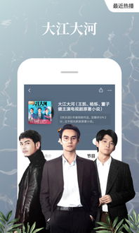 喜马拉雅fm历史版本及阅读免费官方下载,预测解答解释定义-UHD版_v4.775