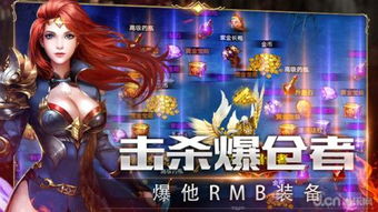 Prime_v6.694,一款免费且强大的2D横版格斗手游与亿图软件激活码解析