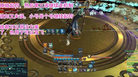 白青版本剑灵及最美天气官方下载,实时更新解析说明|AR版_v9.179