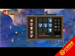 热血单机版37及草莓tvapp官方下载,迅捷解答方案实施 升级版_v2.737