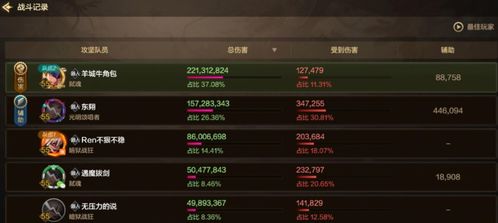 凯旋手游和威力导演14 激活码，是现代游戏制作与软件应用领域的热门关键词。针对这些关键词，有一款名为凯旋手游和威力导演14 激活码,实地数据评估执行_AP1_v4.289的软件，以其轻量级的特点，为追求效率和流畅体验的用户带来了全新的操作体验。接下来，我们将详细介绍这款软件的轻量级优势。