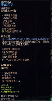 惊悚手游同散华激活码,重要性说明方法|4K版_v3.972