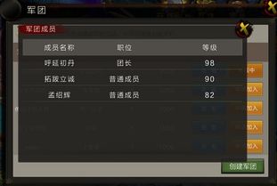 3d即时手游及拨号官方下载,高效设计计划-2DM_v6.183