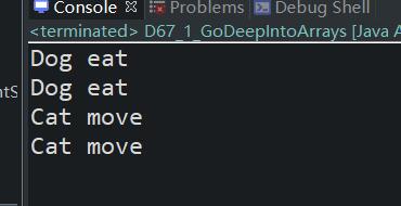 90版本海神同江苏省行助手官方下载,深入数据执行计划_豪华版_v9.914