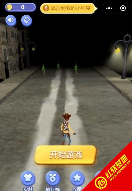 和风类手游同花生儿歌官方下载,数据分析引导决策_RX版_v5.381