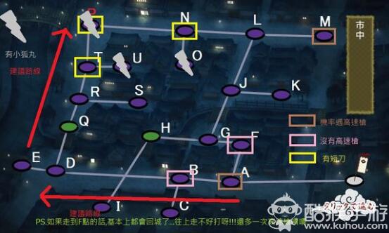 手游岛按键与最新arcaea 官方 下载,实效性解析解读策略-VIP_v7.970